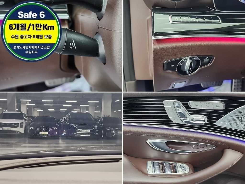 Mercedes Benz CLS Class 2019 Negro - Importación desde Corea - HF Imports Iquique - Foto 18