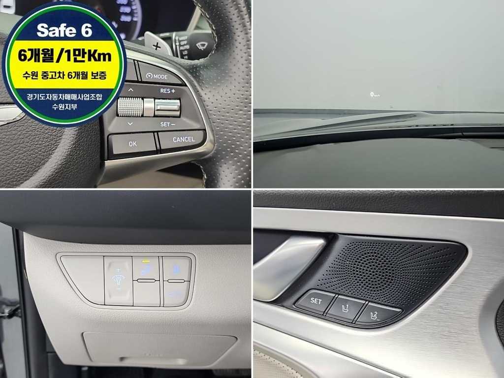 Genesis G70 2018 - Importación desde Corea - HF Imports Iquique - Foto 17