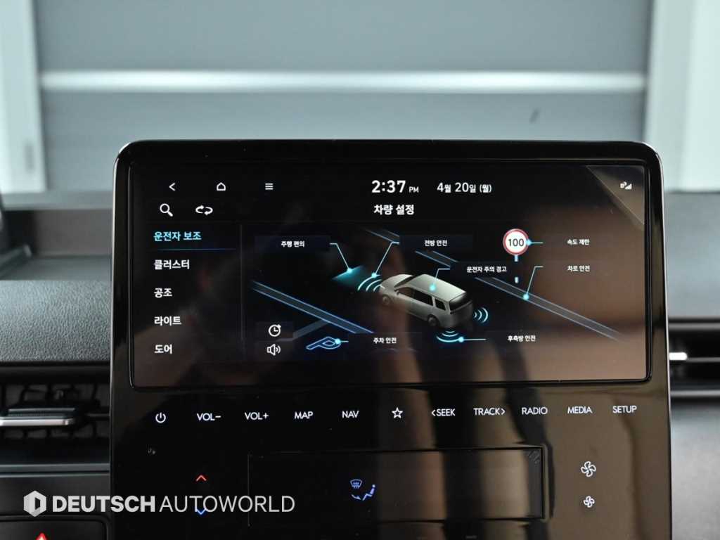 HYUNDAI Staria 2025 Negro - Importación desde Corea - HF Imports Iquique - Foto 17