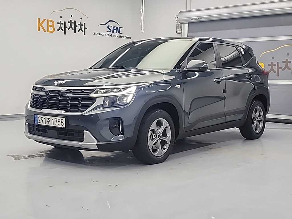 KIA Seltos 2024 Gris - Importación desde Corea - HF Imports Iquique - Foto 1