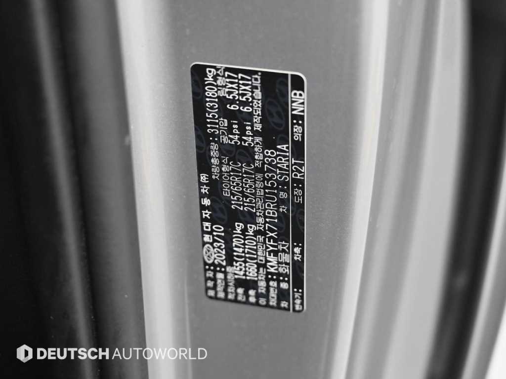 HYUNDAI Staria 2024 Plateado - Importación desde Corea - HF Imports Iquique - Foto 20