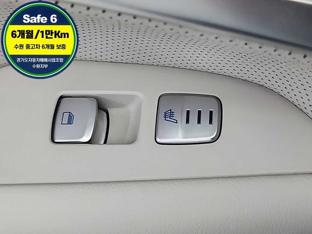 Genesis G70 2018 - Importación desde Corea - HF Imports Iquique - Foto 15