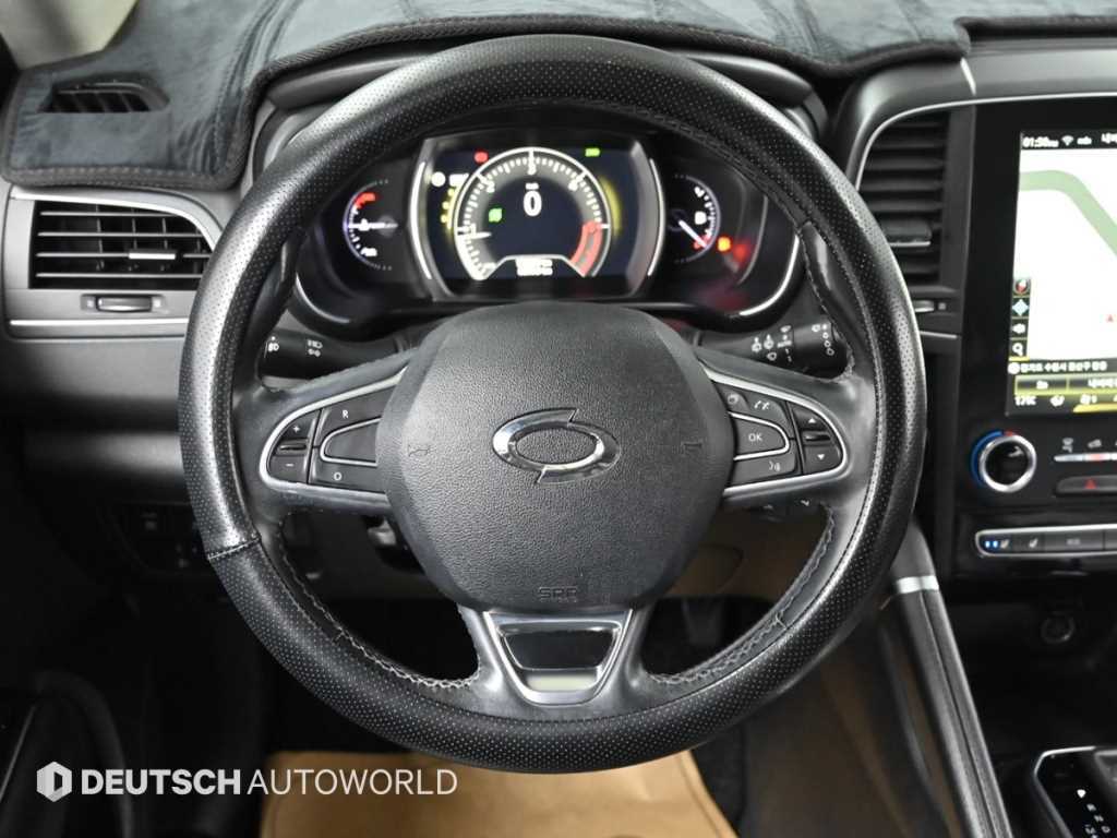 SAMSUNG QM6 2017 Blanco - Importación desde Corea - HF Imports Iquique - Foto 13