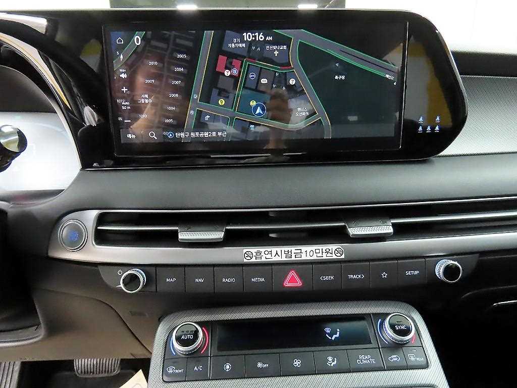 HYUNDAI Palisade 2023 Blanco - Importación desde Corea - HF Imports Iquique - Foto 14