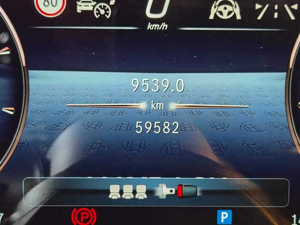 Mercedes Benz S Class - Vista 9