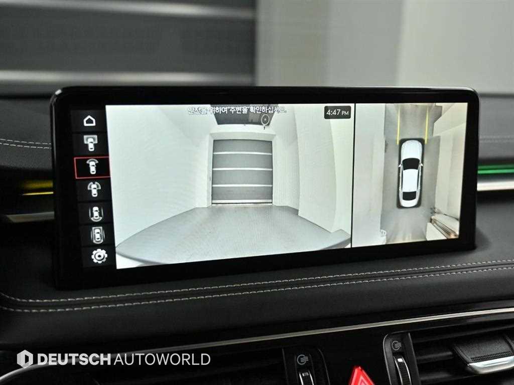 Genesis G70 2021 Blanco - Importación desde Corea - HF Imports Iquique - Foto 15