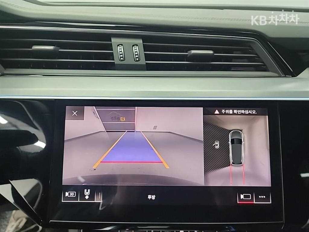 Audi e-Tron 2020 Gris - Importación desde Corea - HF Imports Iquique - Foto 16