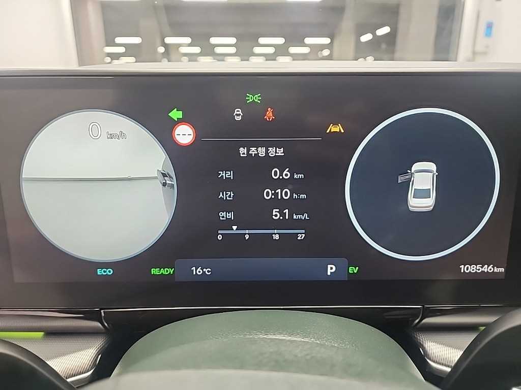 HYUNDAI Grandeur - Vista 6