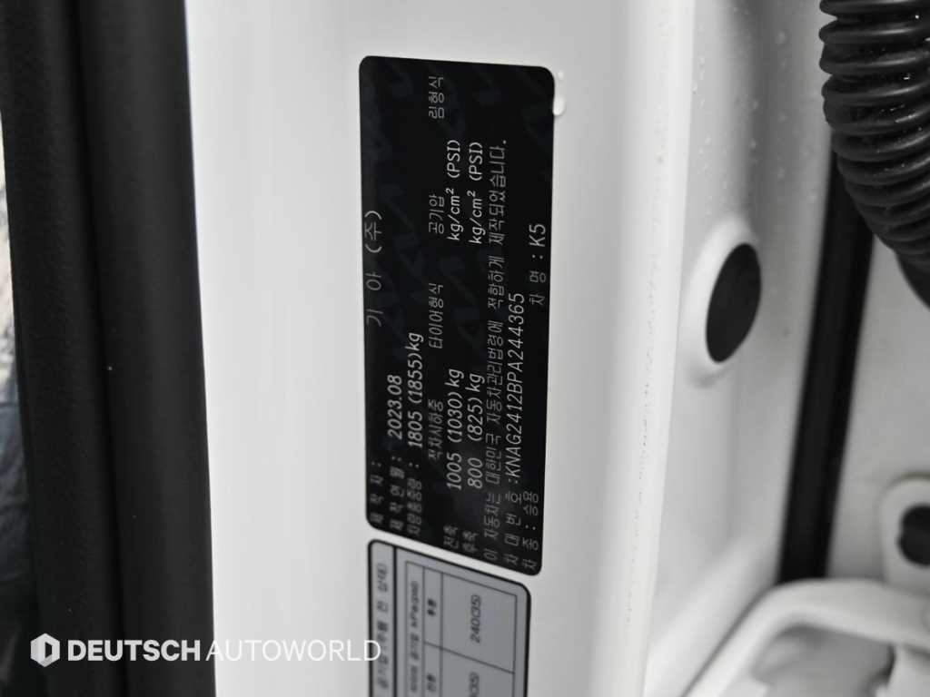 KIA K5 2023 Blanco - Importación desde Corea - HF Imports Iquique - Foto 20