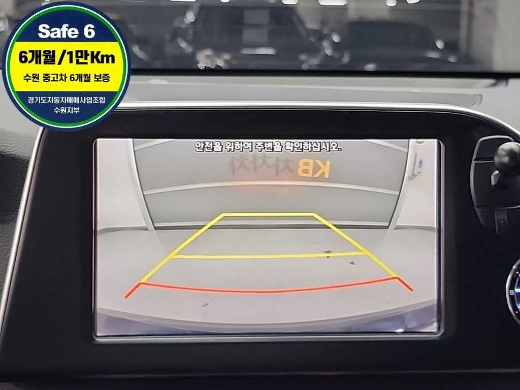 HYUNDAI Grandeur 2019 Negro - Importación desde Corea - HF Imports Iquique - Foto 16