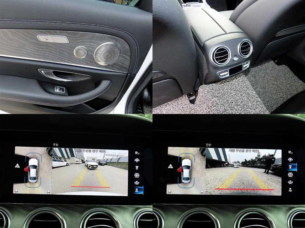 Mercedes Benz E class 2022 Blanco - Importación desde Corea - HF Imports Iquique - Foto 17