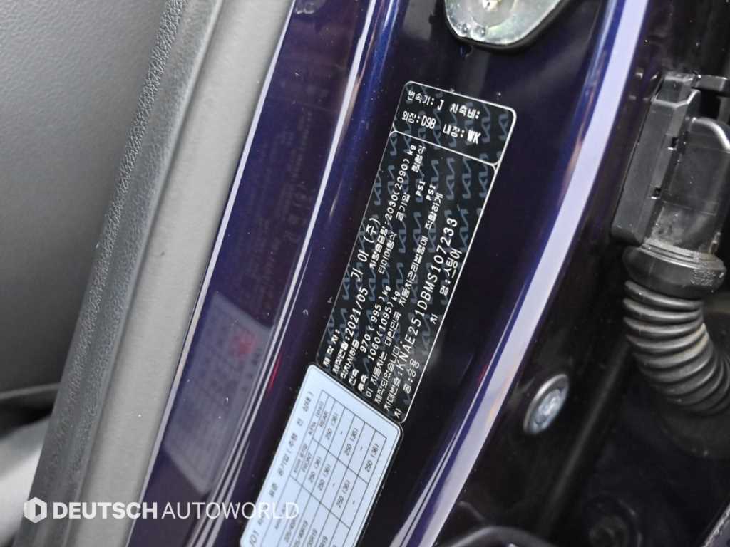 KIA Stinger 2021 Azul - Importación desde Corea - HF Imports Iquique - Foto 20