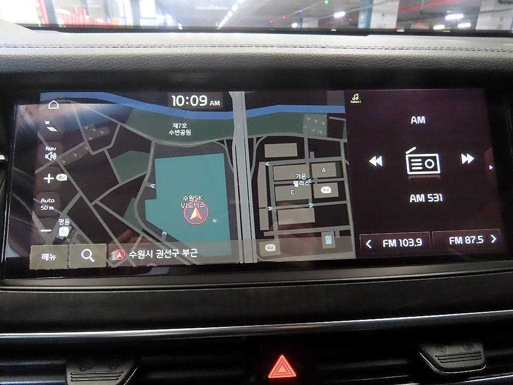 KIA K7 2020 Blanco - Importación desde Corea - HF Imports Iquique - Foto 14