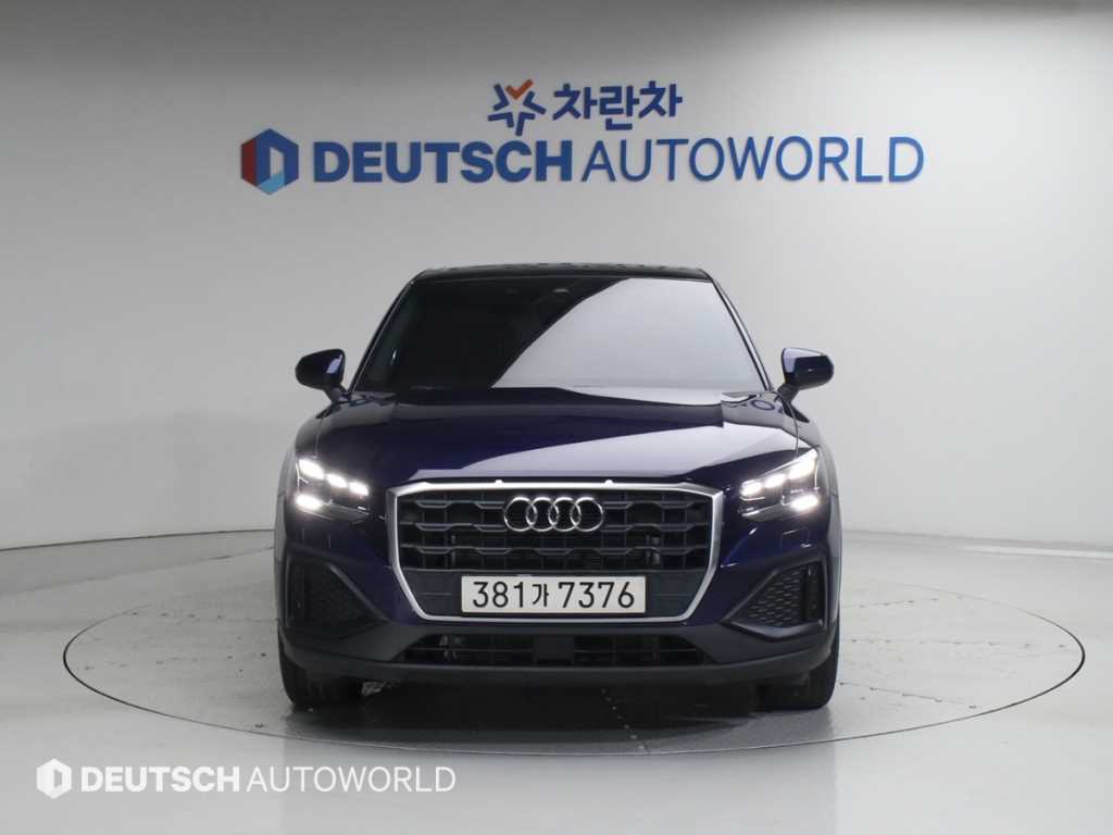 Audi Q2 - Vista 3