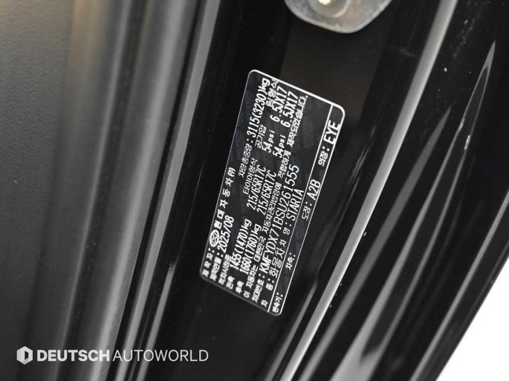 HYUNDAI Staria 2025 Negro - Importación desde Corea - HF Imports Iquique - Foto 20