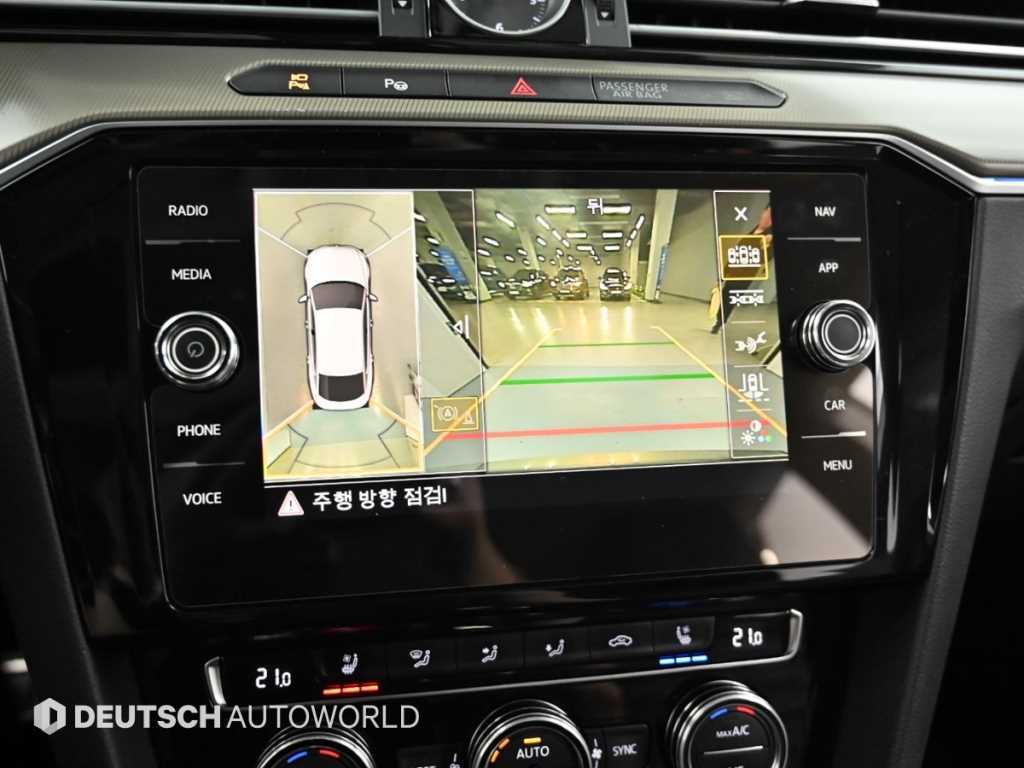 Volkswagen Arteon 2020 Gris - Importación desde Corea - HF Imports Iquique - Foto 15