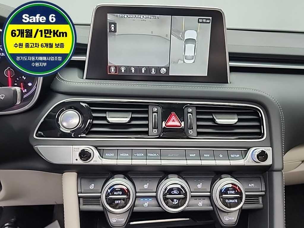 Genesis G70 - Vista 10