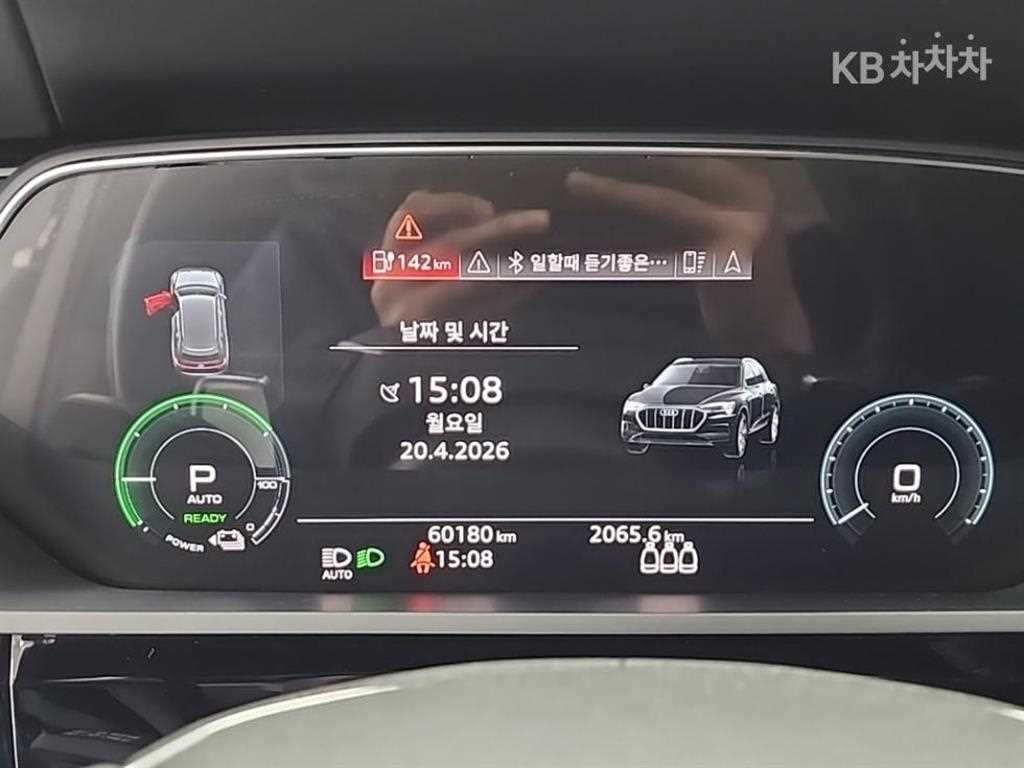 Audi e-Tron - Vista 6