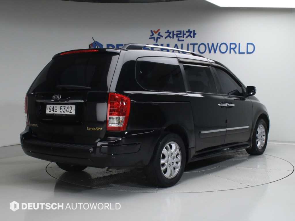 KIA Carnival - Vista 2