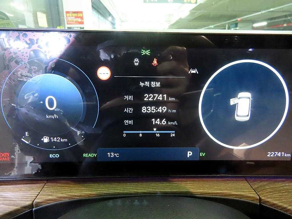 HYUNDAI Santa Fe - Vista 9