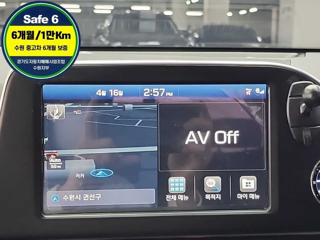 HYUNDAI Grandeur 2019 Negro - Importación desde Corea - HF Imports Iquique - Foto 15