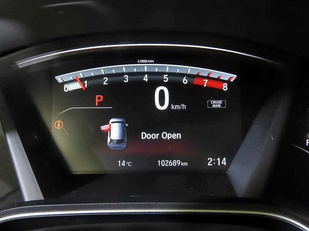 Honda CR-V - Vista 9