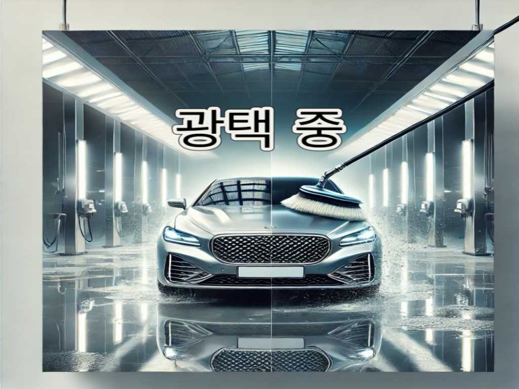 KIA Carnival - Vista 2