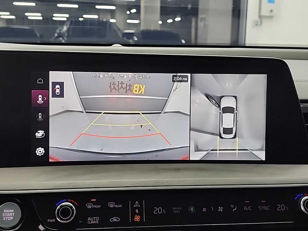 KIA K8 2023 Gris - Importación desde Corea - HF Imports Iquique - Foto 17