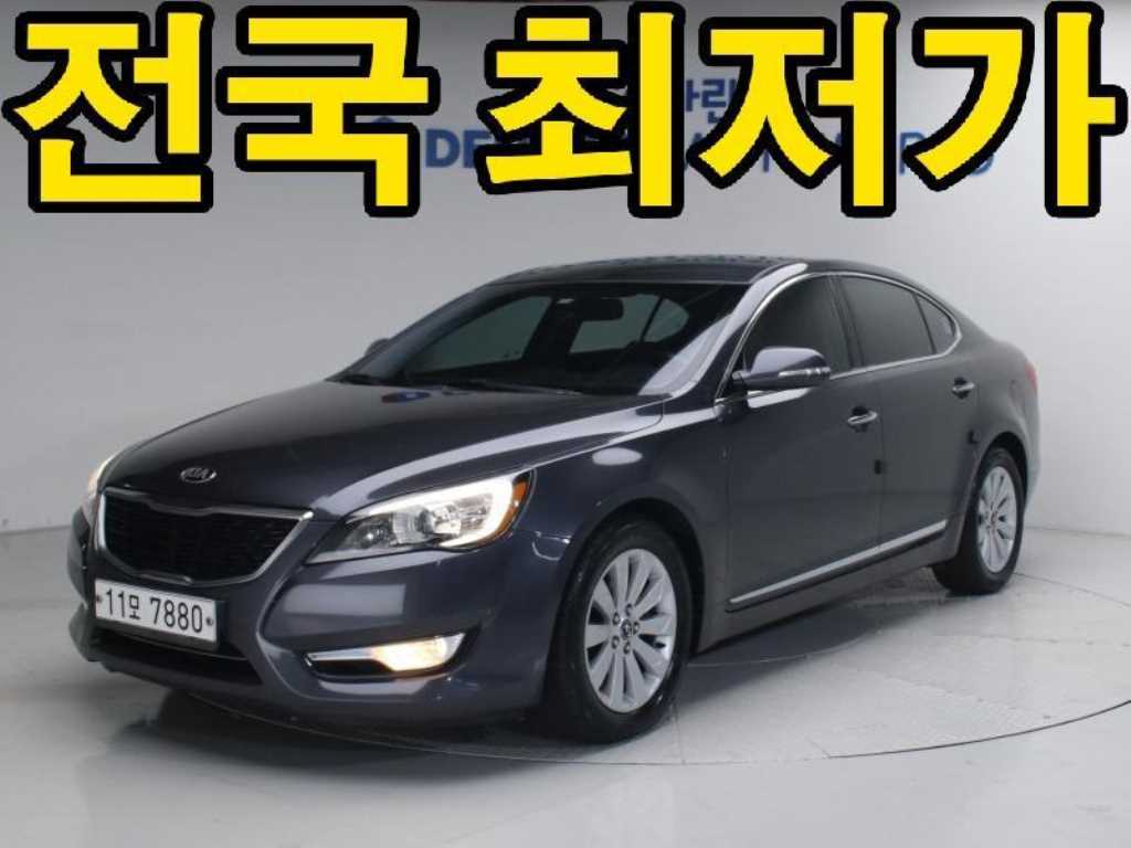 KIA K7 2012 - Importación desde Corea - HF Imports Iquique - Foto 1