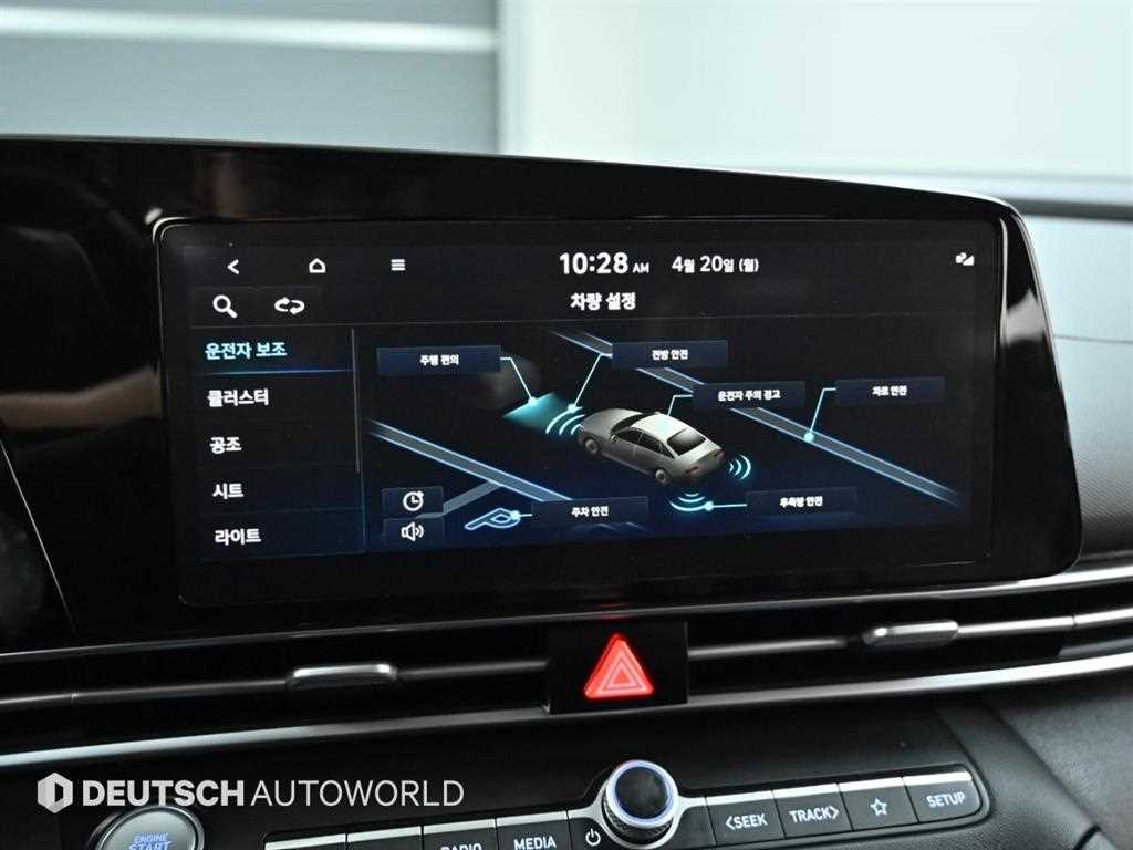 HYUNDAI Avante 2023 Negro - Importación desde Corea - HF Imports Iquique - Foto 17
