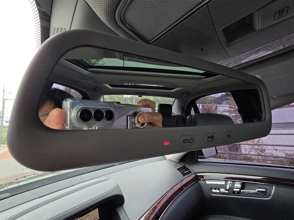 Mercedes Benz S Class 2013 Negro - Importación desde Corea - HF Imports Iquique - Foto 20