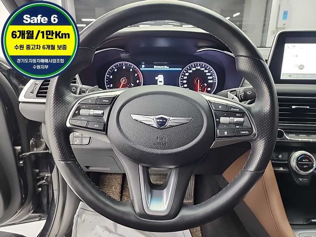 Genesis G70 - Vista 9