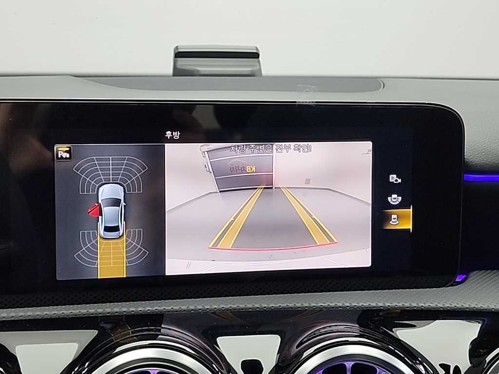 Mercedes Benz A Class 2023 - Importación desde Corea - HF Imports Iquique - Foto 14