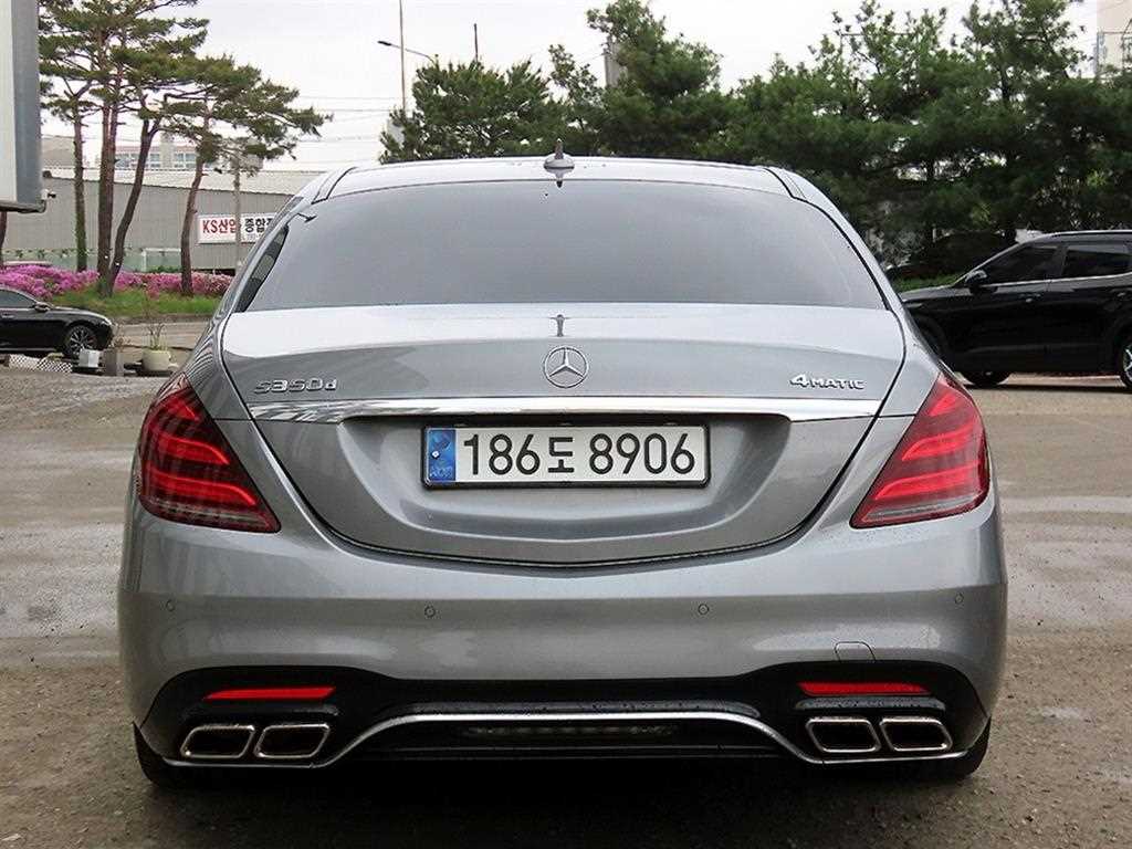 Mercedes Benz S Class - Vista 4
