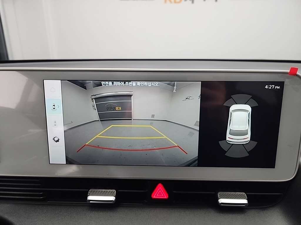 HYUNDAI Ioniq 5 2022 Gris - Importación desde Corea - HF Imports Iquique - Foto 15