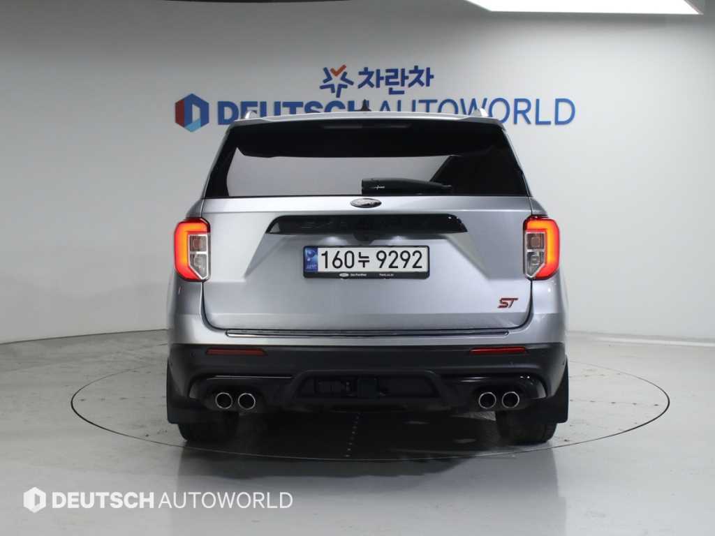 Ford Explorer - Vista 4