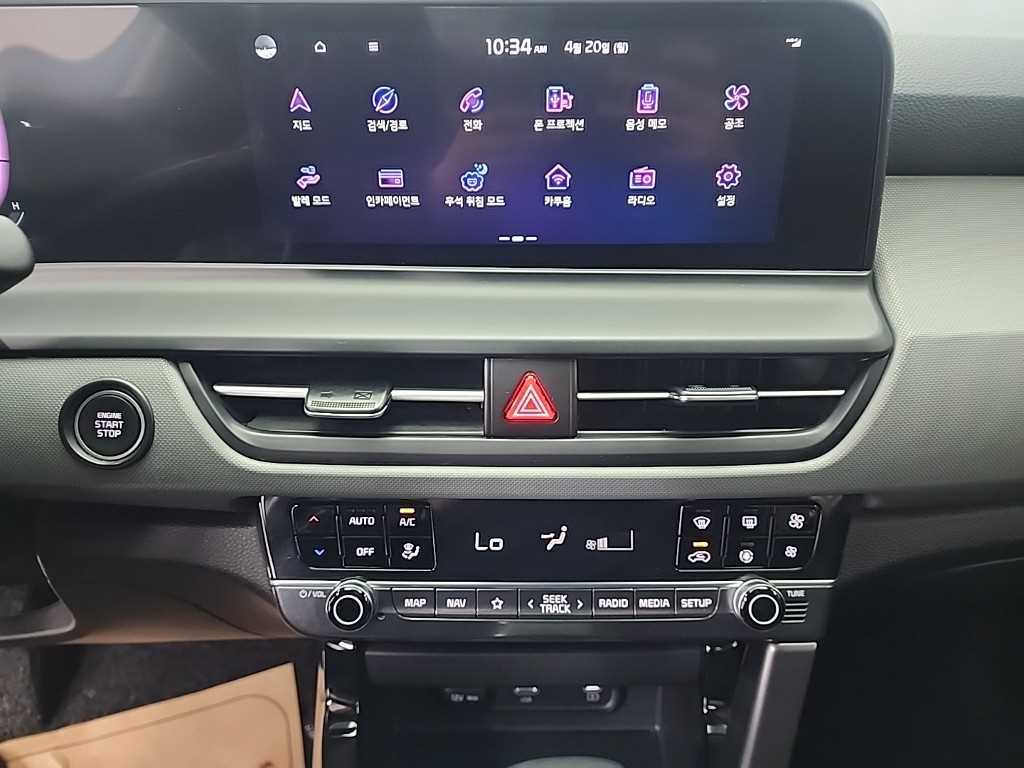 KIA Seltos - Vista 10