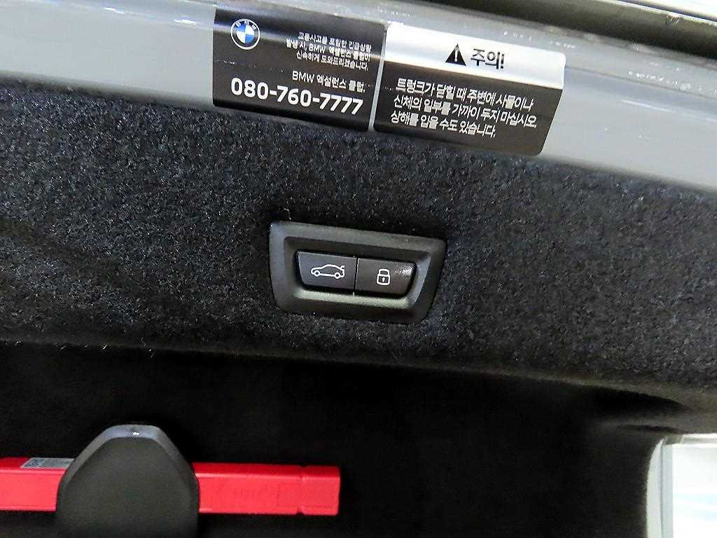 BMW 7 Series 2025 Gris - Importación desde Corea - HF Imports Iquique - Foto 17