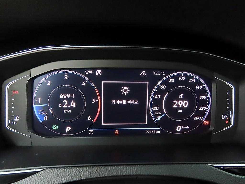 Volkswagen Arteon - Vista 8