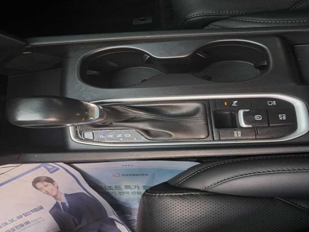 HYUNDAI Santa Fe 2020 Gris - Importación desde Corea - HF Imports Iquique - Foto 13