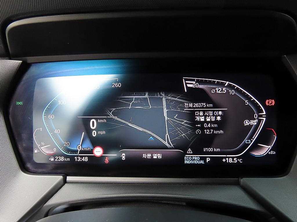 BMW 1 series - Vista 9