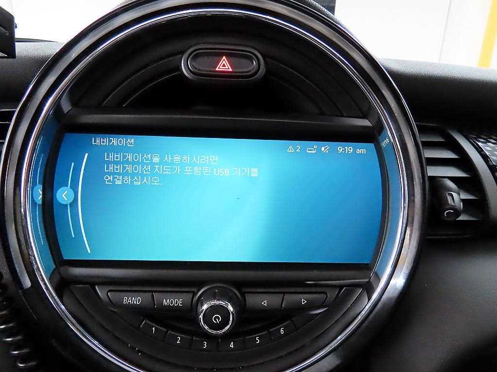 Mini Cooper 2018 Blanco - Importación desde Corea - HF Imports Iquique - Foto 14