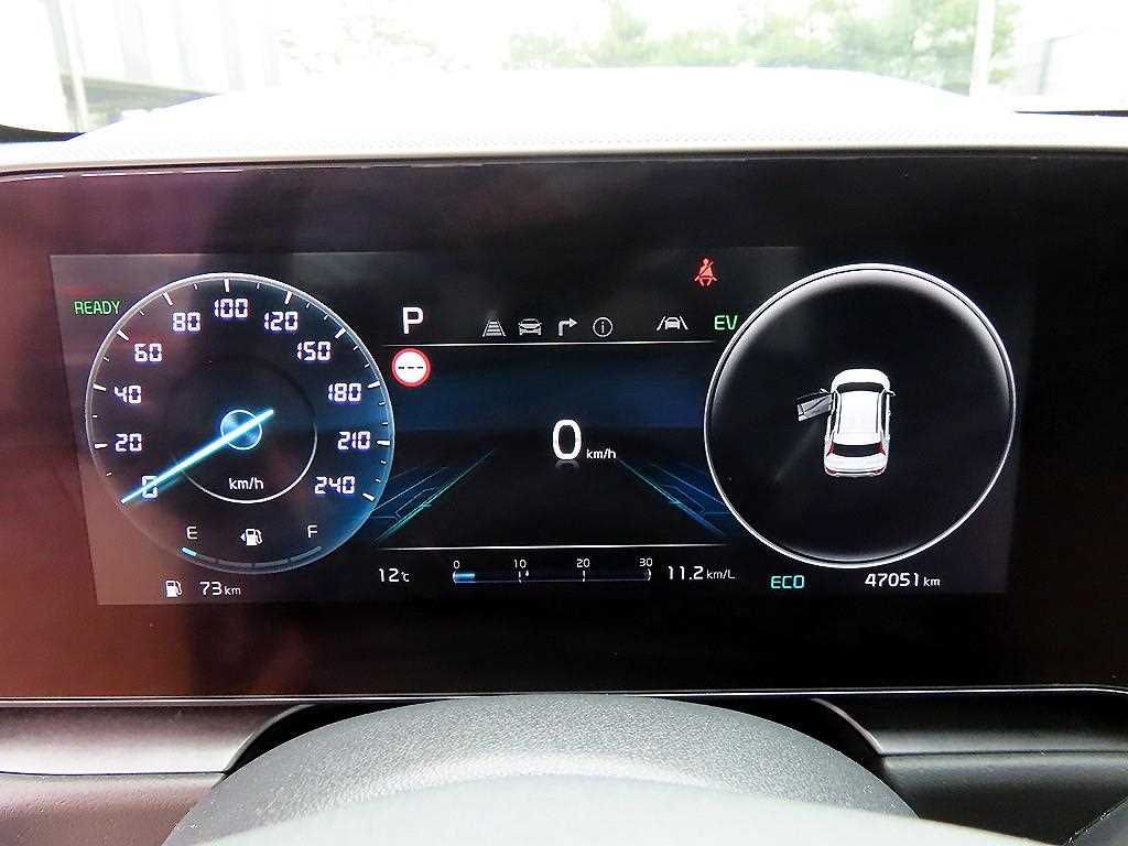 KIA Niro - Vista 9