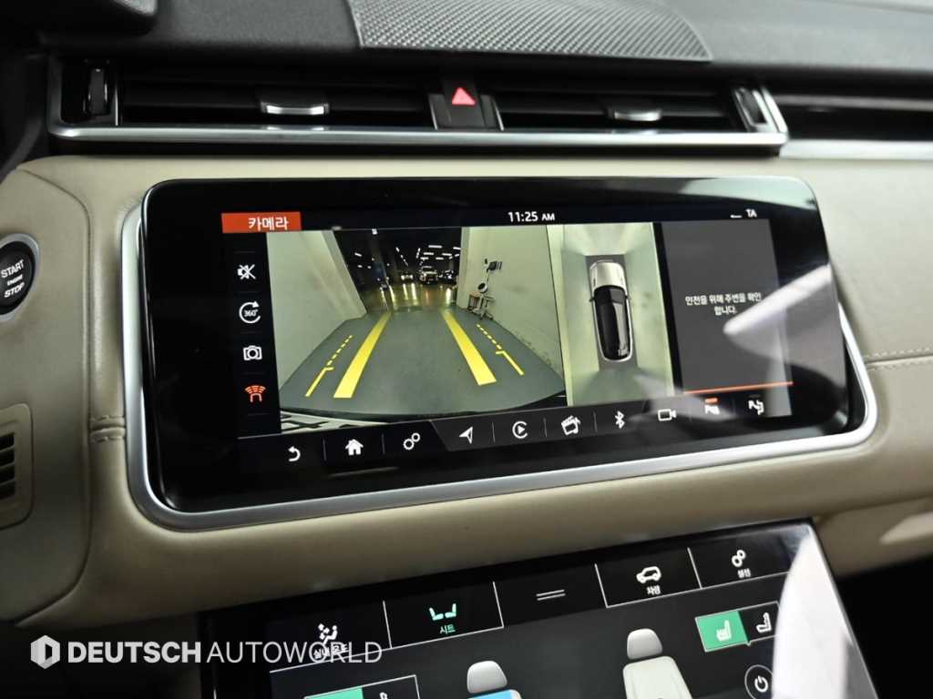 Land Rover Range Rover Bella 2018 Negro - Importación desde Corea - HF Imports Iquique - Foto 17