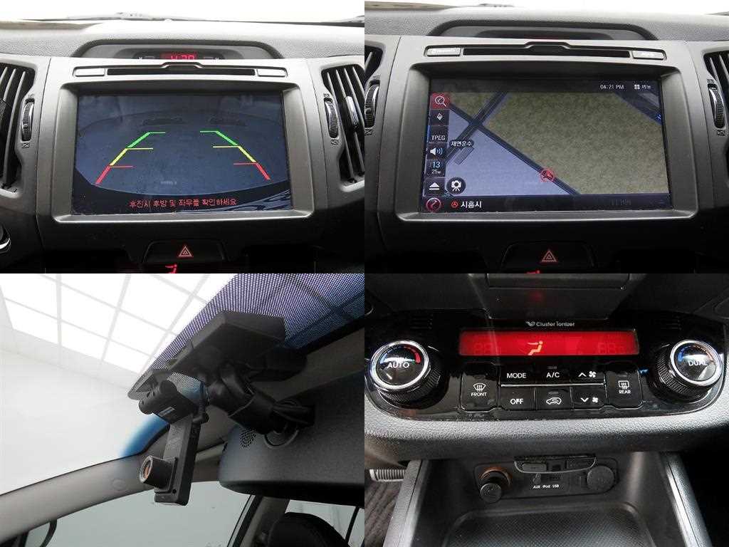 KIA Sportage 2013 Gris - Importación desde Corea - HF Imports Iquique - Foto 17