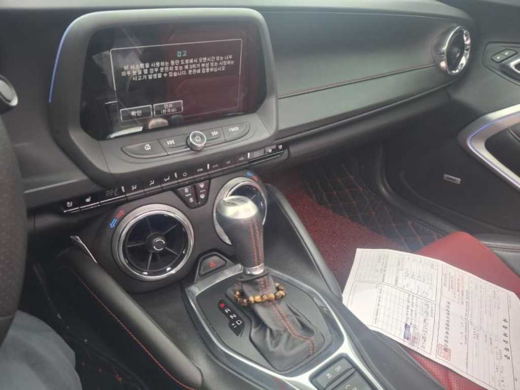 Chevrolet Camaro - Vista 7