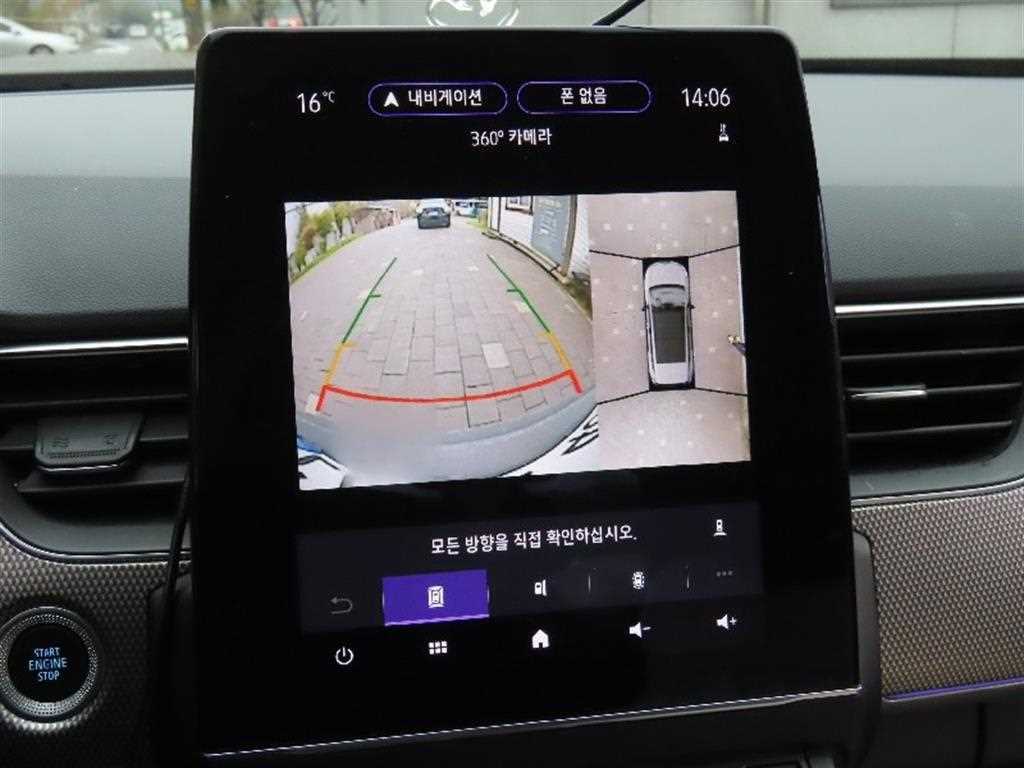 SAMSUNG XM3 - Vista 9