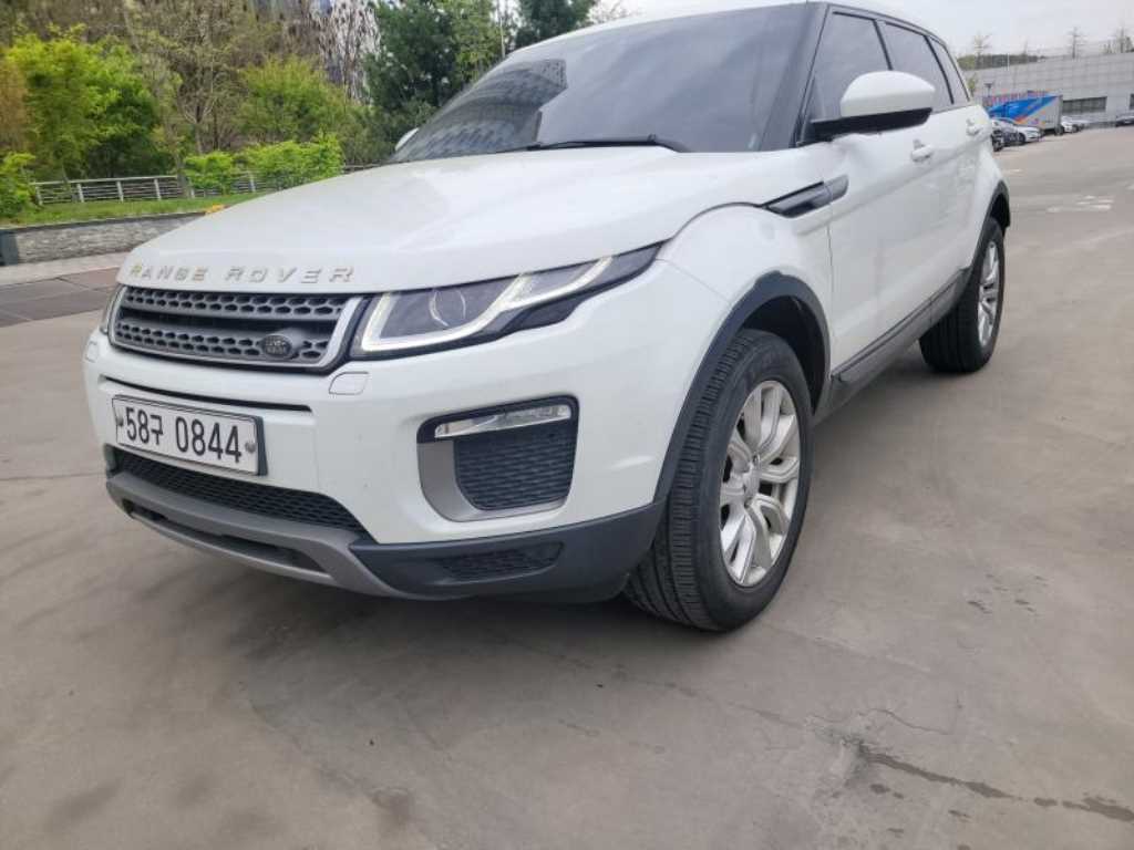 Land Rover Range Rover Bike - Vista 2