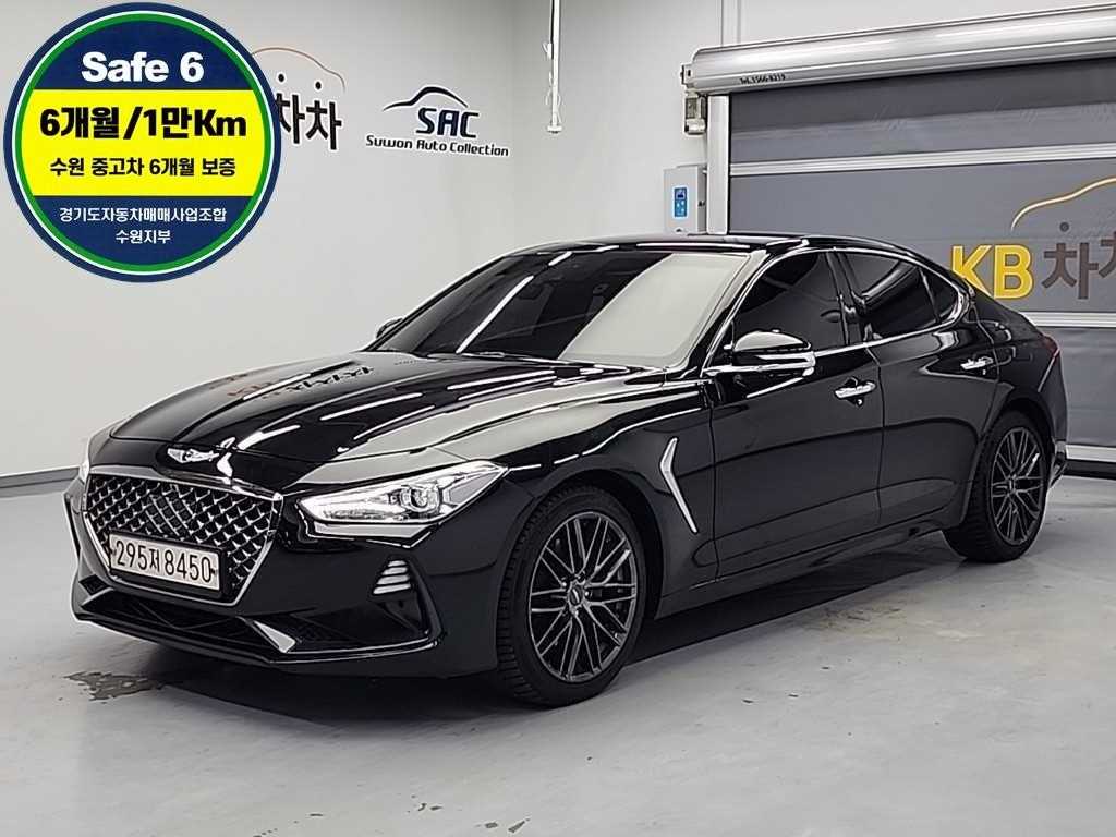 Genesis G70 2019 Negro - Importación desde Corea - HF Imports Iquique - Foto 1