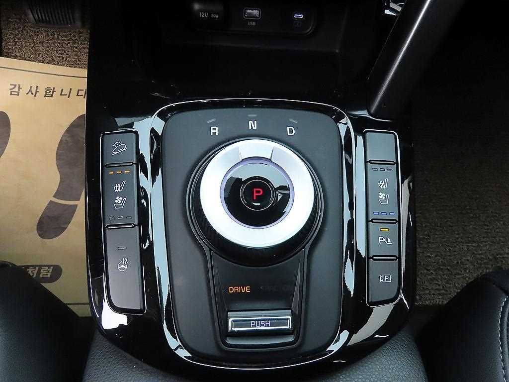 KIA Seltos - Vista 10